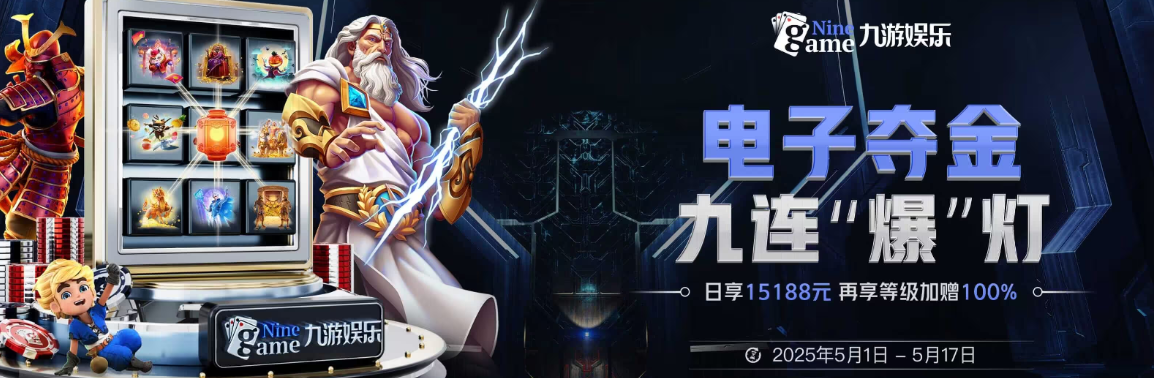 开云官网入口 - Kaiyun体育平台 - 登录入口